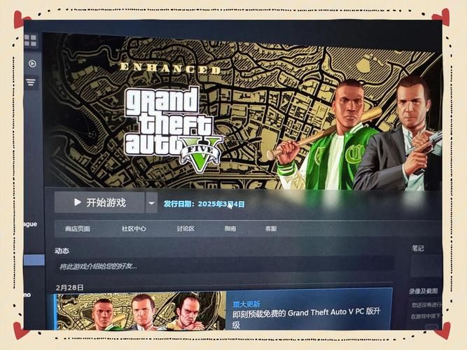 gta5可以联机吗 多人模式玩法详解