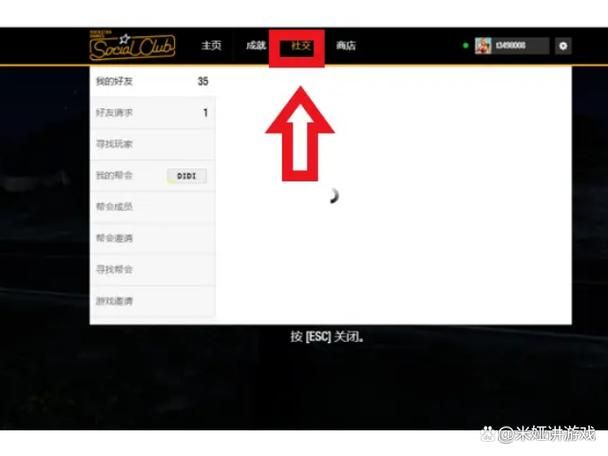 gta5可以联机吗 多人模式玩法详解