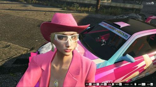 GTA5捏脸数据女教程 手把手教你捏出高颜值角色