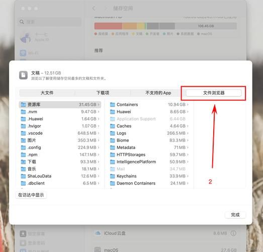 gvodcache占用空间大 解决gvodcache缓存过大的有效方法