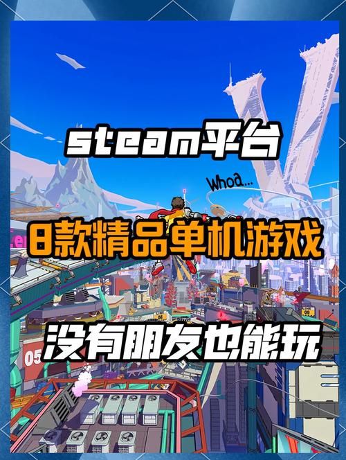 hgame.com热门游戏排行榜 最新人气游戏推荐