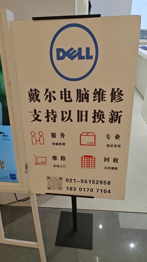 hp笔记本电脑官网售后服务与保修政策详解